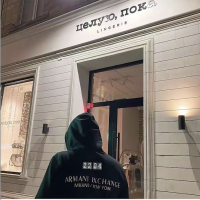 用户james对香蕉VPN加速器非常满意。